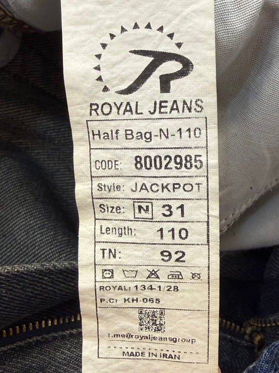 شلوار جین رویال مدل نیم بگ جک پات دمپا زاپ – رنگ طوسی آبی تیره