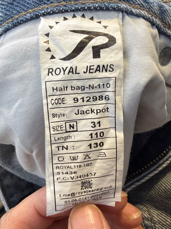 شلوار جین رویال مدل نیم بگ جک پات دمپا زاپ – رنگ آبی یخی