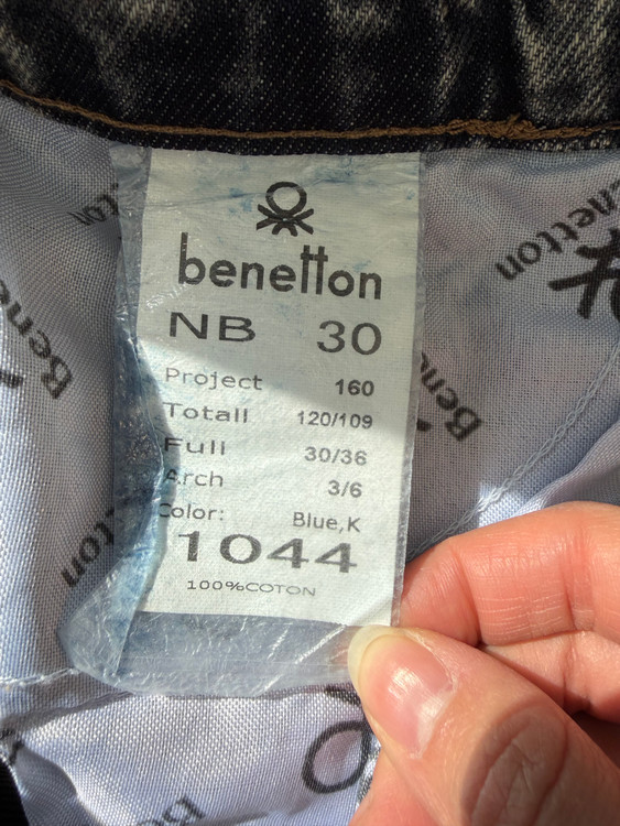 شلوار جین بنتون مدل نیم بگ رنگ – طوسی آبی برفکی