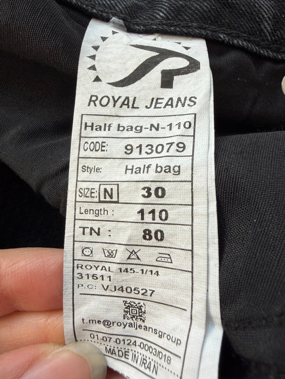 شلوار جین رویال مدل نیم بگ دمپا زاپ – رنگ ذغالی